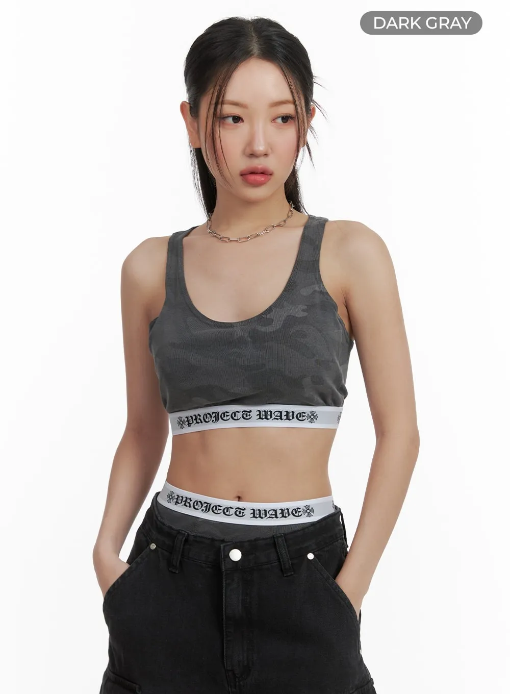 Graphic Lettering Banding Sports Bra CA416