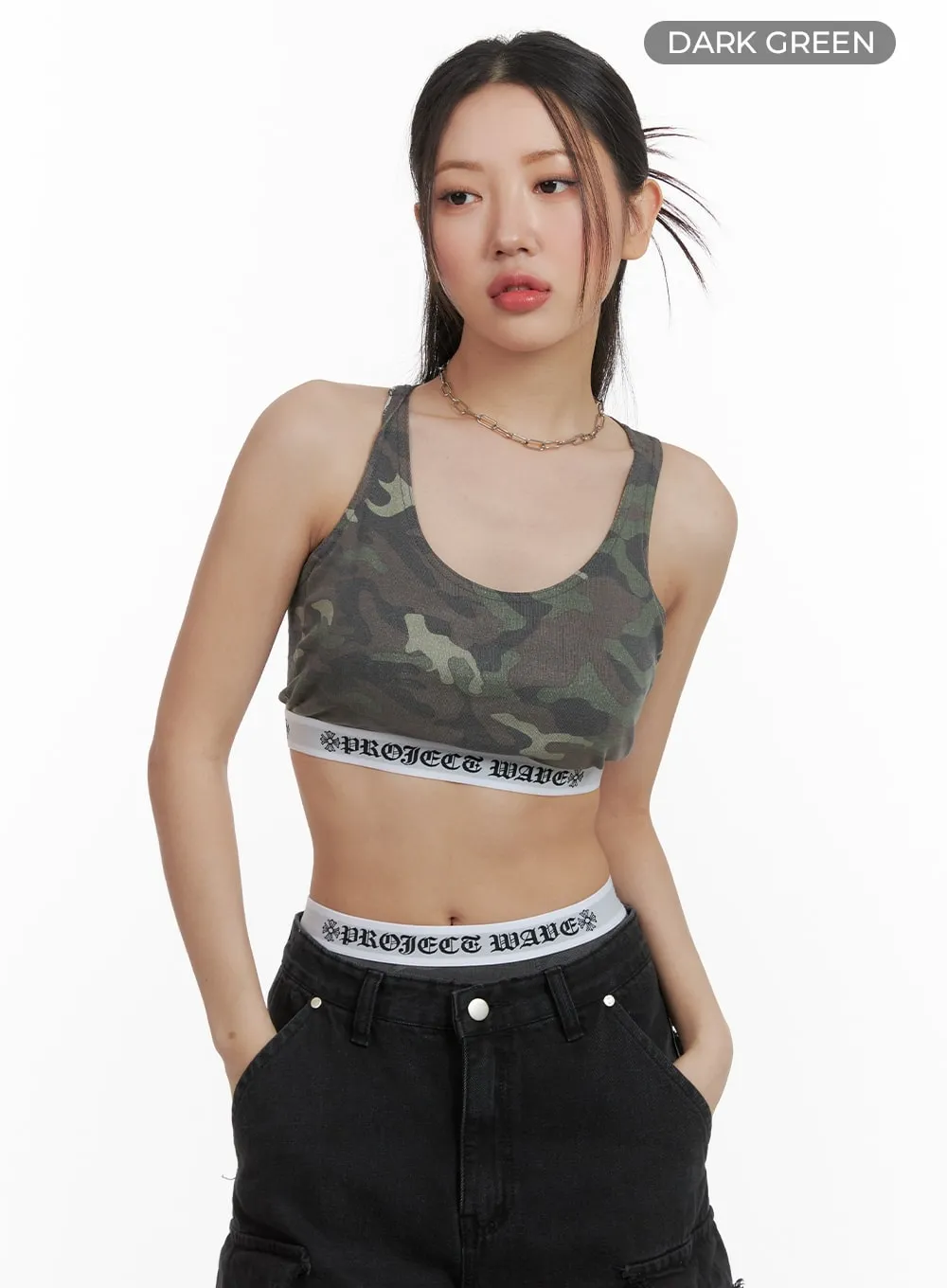 Graphic Lettering Banding Sports Bra CA416