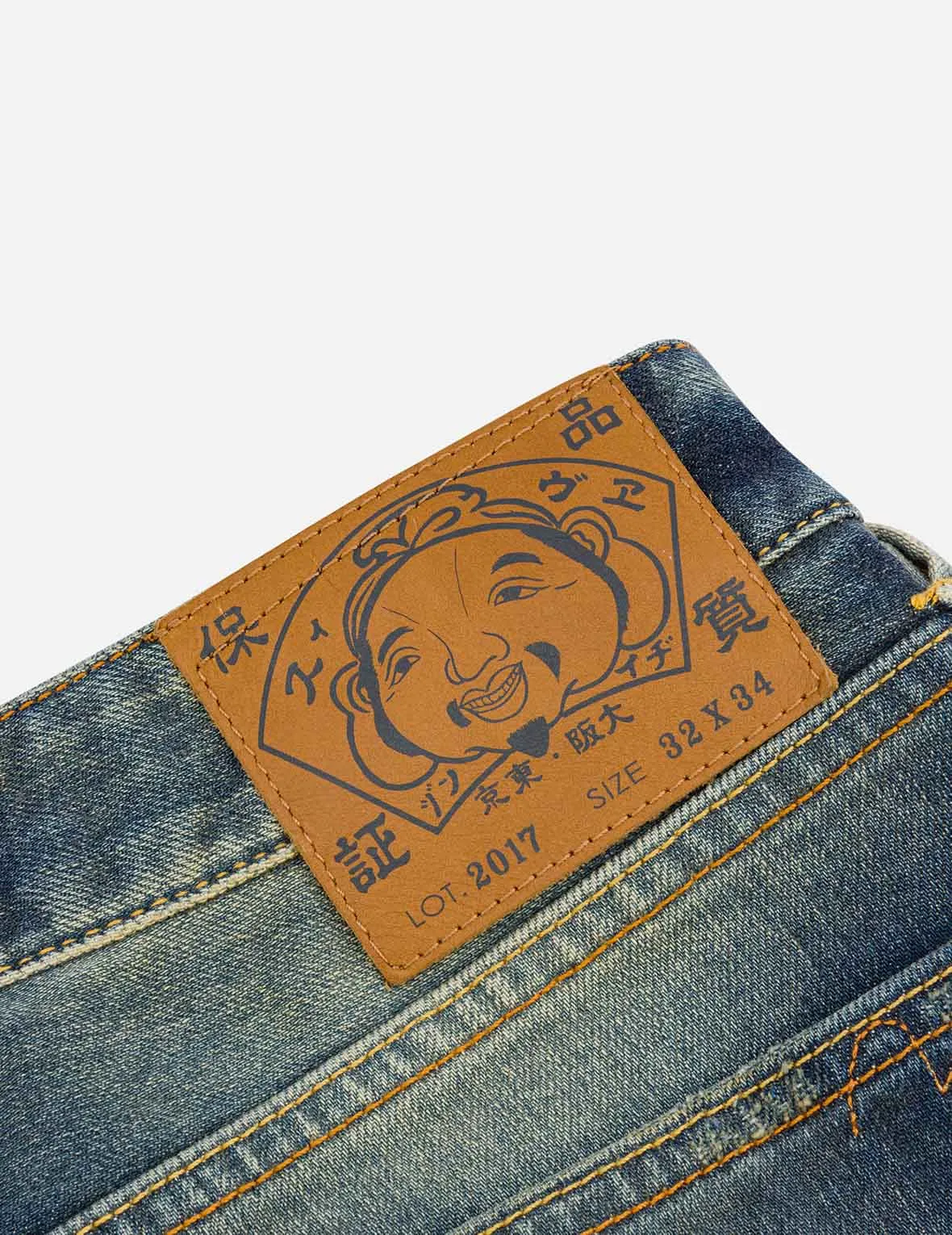 Logo Print and Seagull Embroidery Carrot Fit Jeans #2017