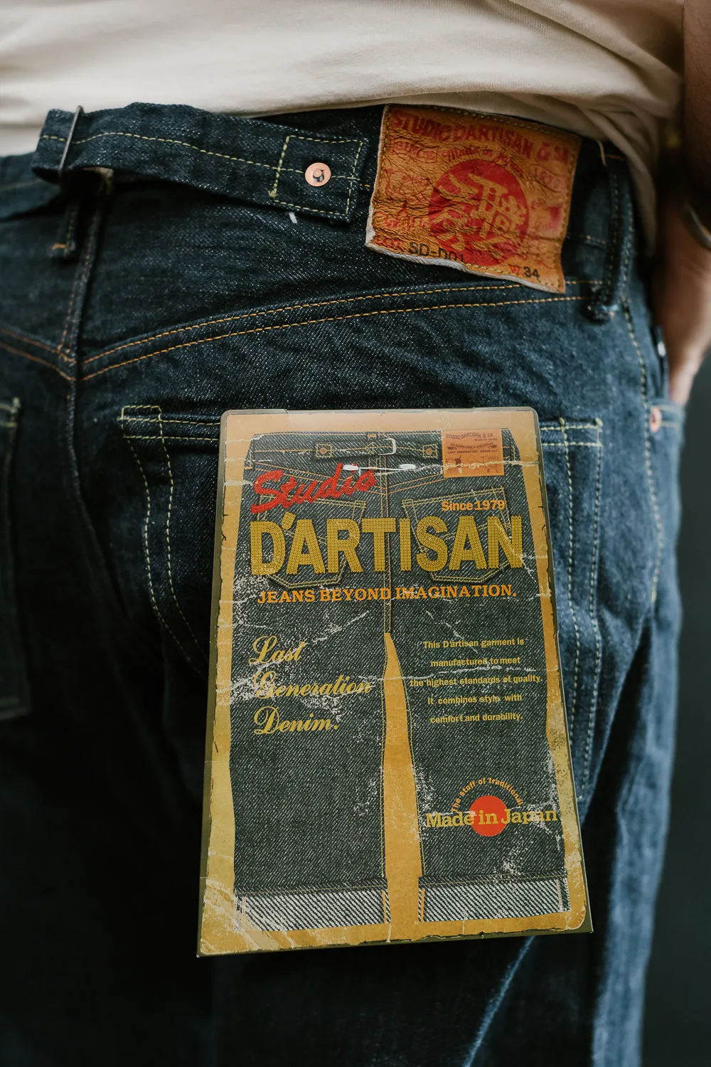 SD-D01S - 15oz "The Origin" Selvedge Jeans Regular Straight - Natural Indigo O/W